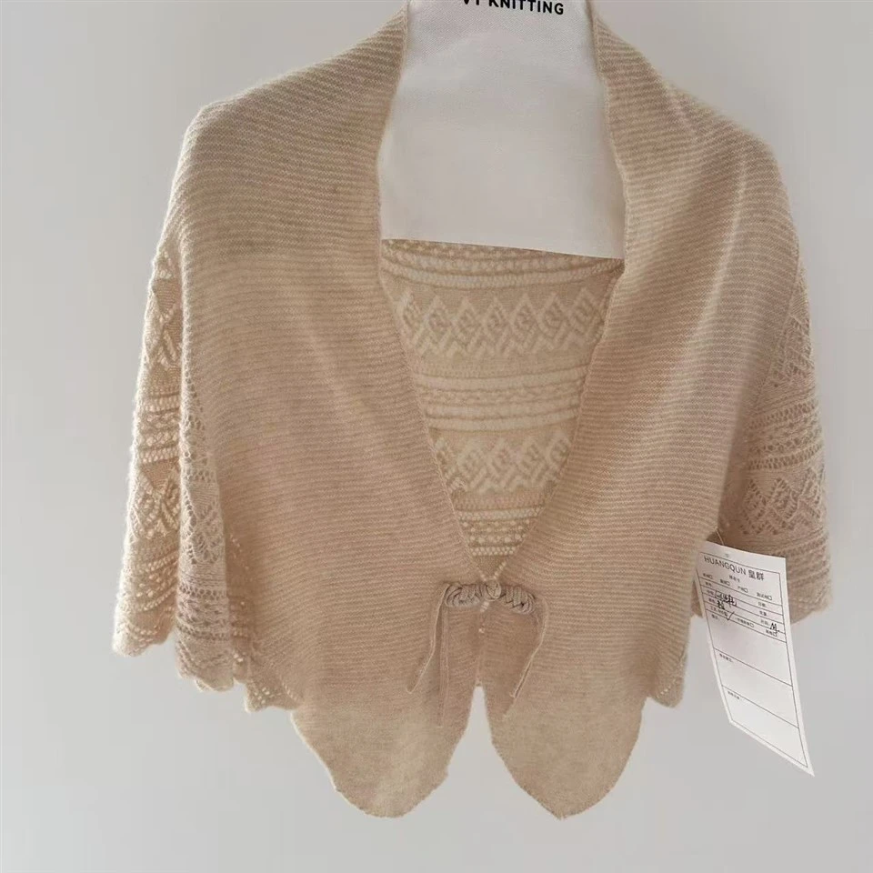 Disinjatur Każwali Outdoor Tops Nisa