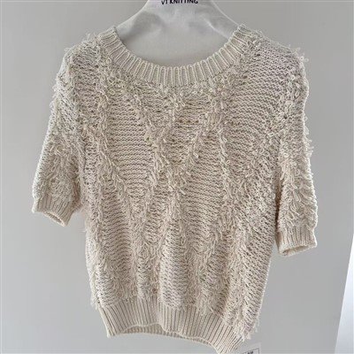 Disinjatur Formali Tops Nisa