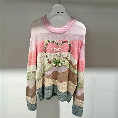 Disinjatur Womens Sweater Bejgħ
