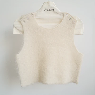 Hybridge   Knit   Vest