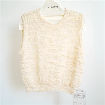 Resort Ilbes Vest tan-Nisa